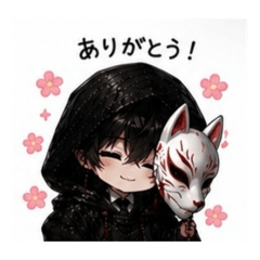 Rin_20260603200451