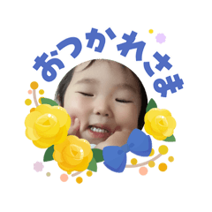 yas_20260603202107