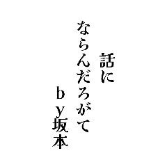 kokemo_20260603203349