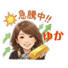 SHO_20260603203319