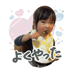 teru_20260603203434