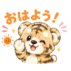 CHIHARU_20260603202728