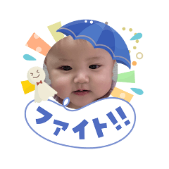 nyonyon stamp7