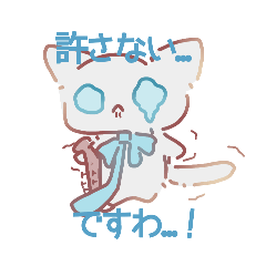 monaka_20260603204235