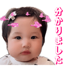 i.RIKA_20260603204208