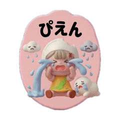 Pukumi and girl No.3-3
