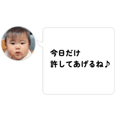 Suina_20260603204317