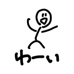 Chanchan_20260603204247