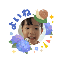 202606aina ryoichi