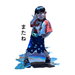 SSK_20260603205236