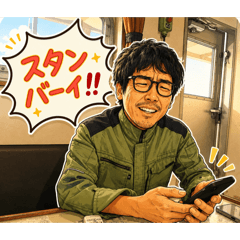 YUTA_20260603184933