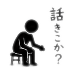 hachi_20260604215520
