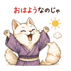 kinatsuba_20260604204341