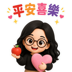Trainer Zhen: Daily Skill Up!