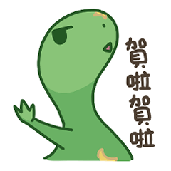 Ves快樂塗鴉Vol.01 恐龍