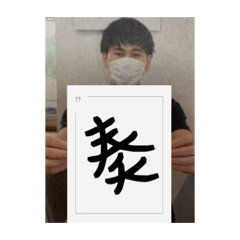 Kuro731_20260602214256