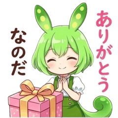 Zundamon Sticker Nanoda 1