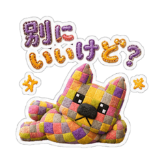 KAKUO's Chill Stickers