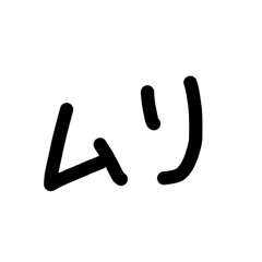 egg SAN_20260603181056