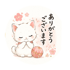 Akiko F_20260603173110