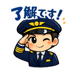 PILOT K