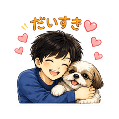 Chubby dog Taro and eldest son's stamp