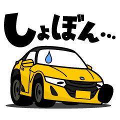 Japenese open small car part3