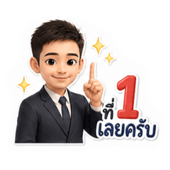 Kham - Kom_20260430195716