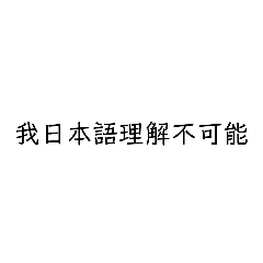 tako_20260602221903