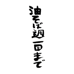 May_20260602230438