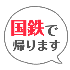KJresponse