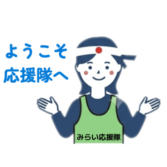 HISAI_20260603102148