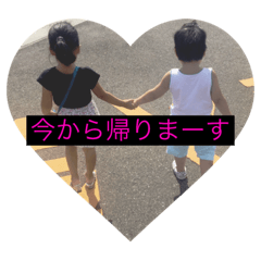 LOVE715
