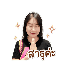 Thewika_20260616124458