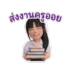 Peemmm_20260616132716