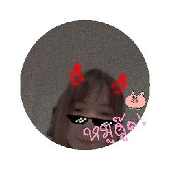 nongcreamchompunuch_20260616164207