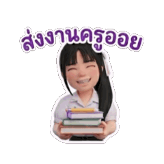 Peemmm_20260616132518