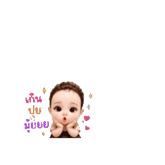 Moji_20260616173849