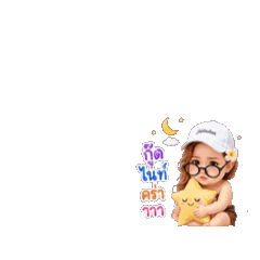 Moji_20260616175535