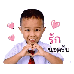 Naruk2289_20260616185719