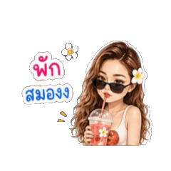 Moji_20260616181706