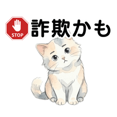 Daily Check-in Stickers for Seniors