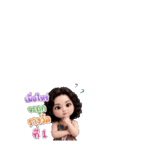 Moji_20260616211706