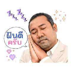 Kansita98_20260616230548