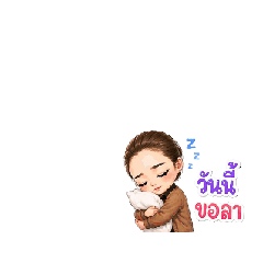 Moji_20260617080104