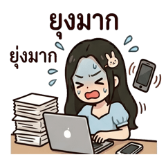 泰表情（3）