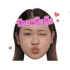 綺妙世界Thai ver.