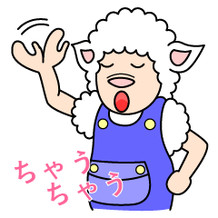 Umeda-san the Sheep