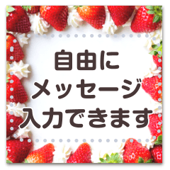 Text input available picture frame fix