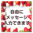 れなしのLINE スタンプ・絵文字一覧 | LINE STORE